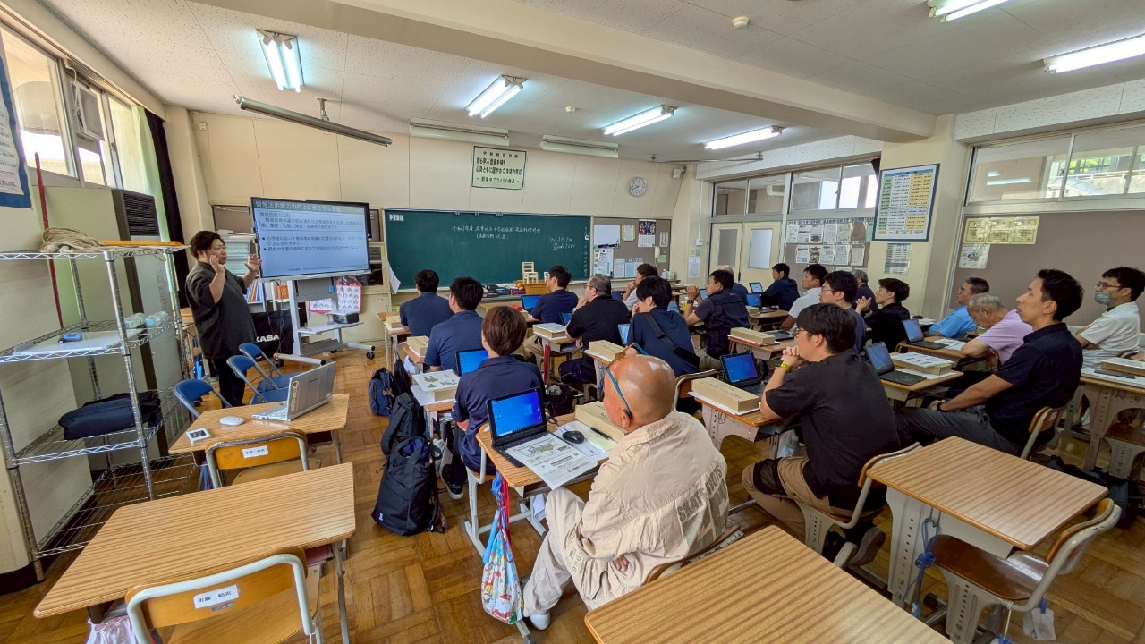 講義全体の様子