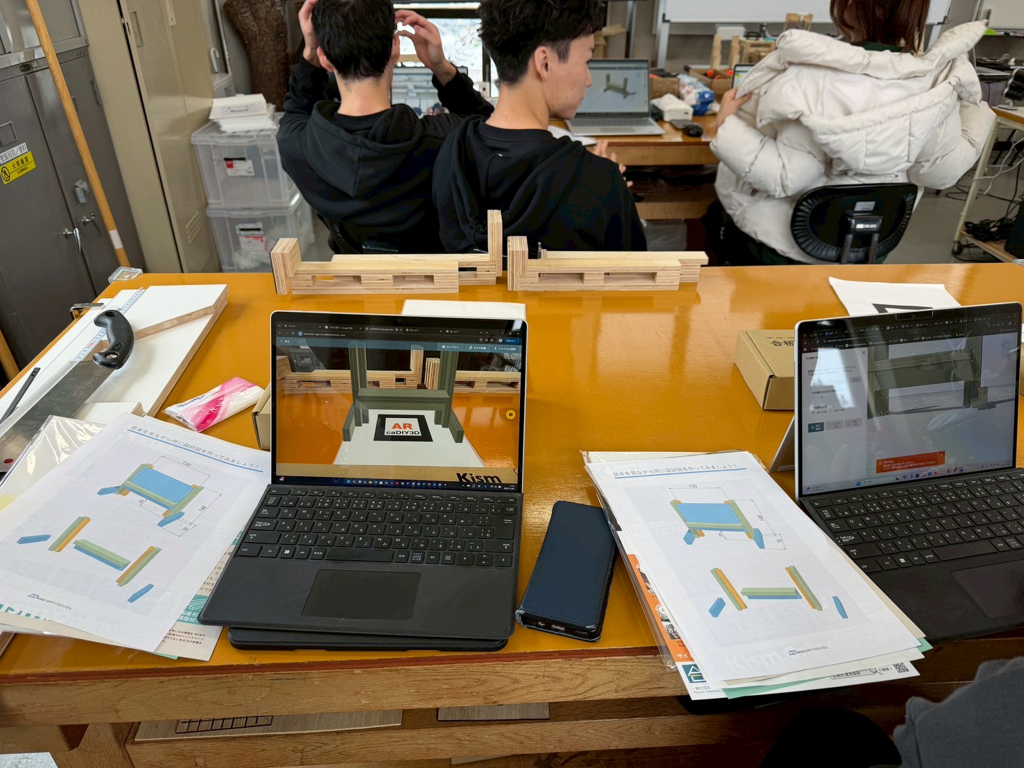 caDIY3DのAR表示と設計図