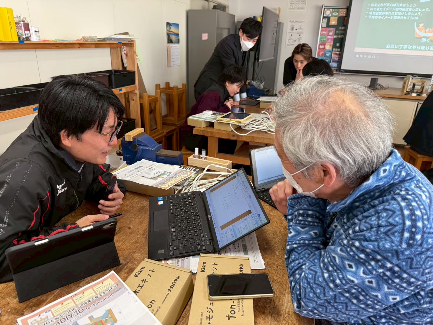 受講者同士の操作の様子