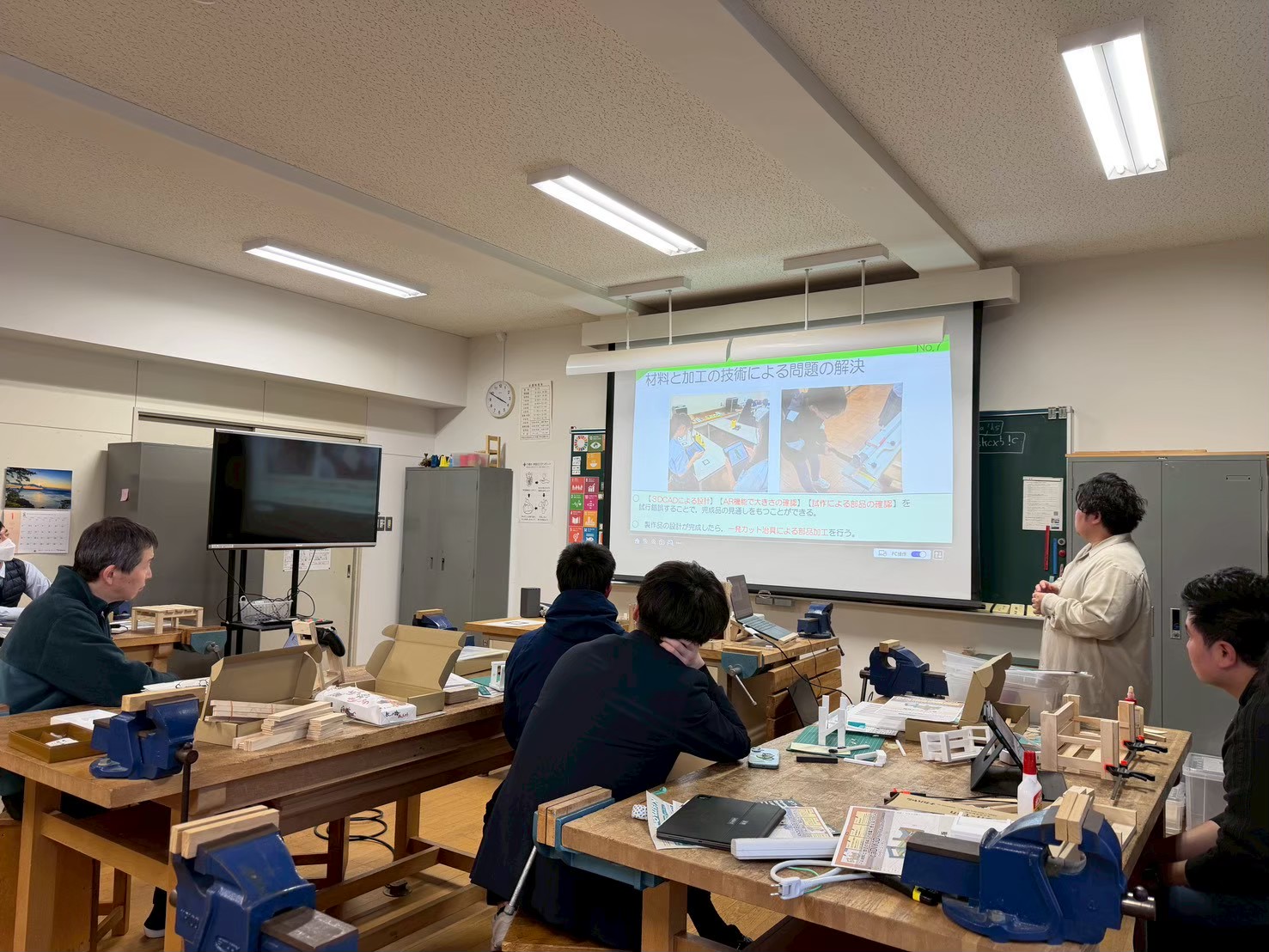 大谷先生の講義