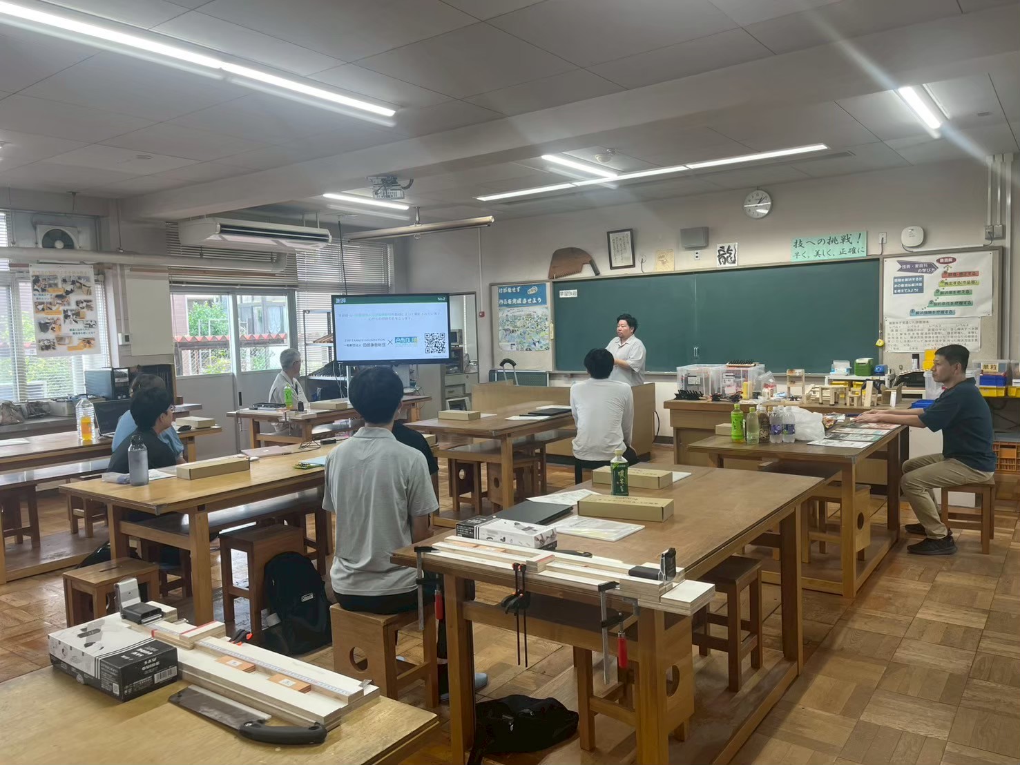 研修の全体風景