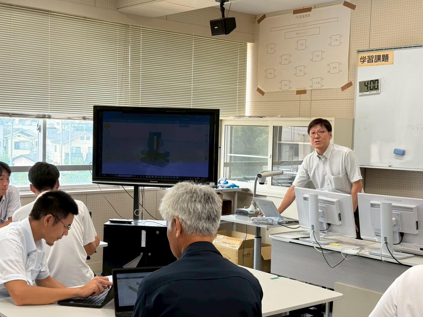 尾見先生によるcaDIY3Dの説明