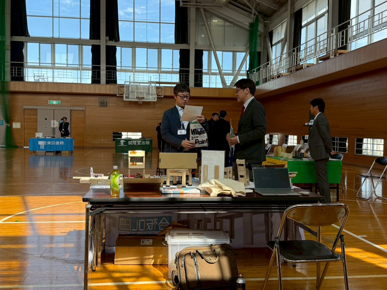 来場者への説明