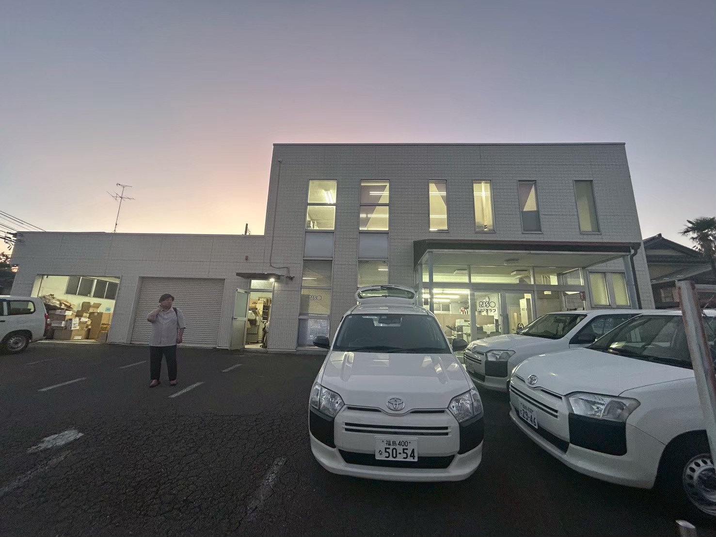 水野教材社リソーシステム外観