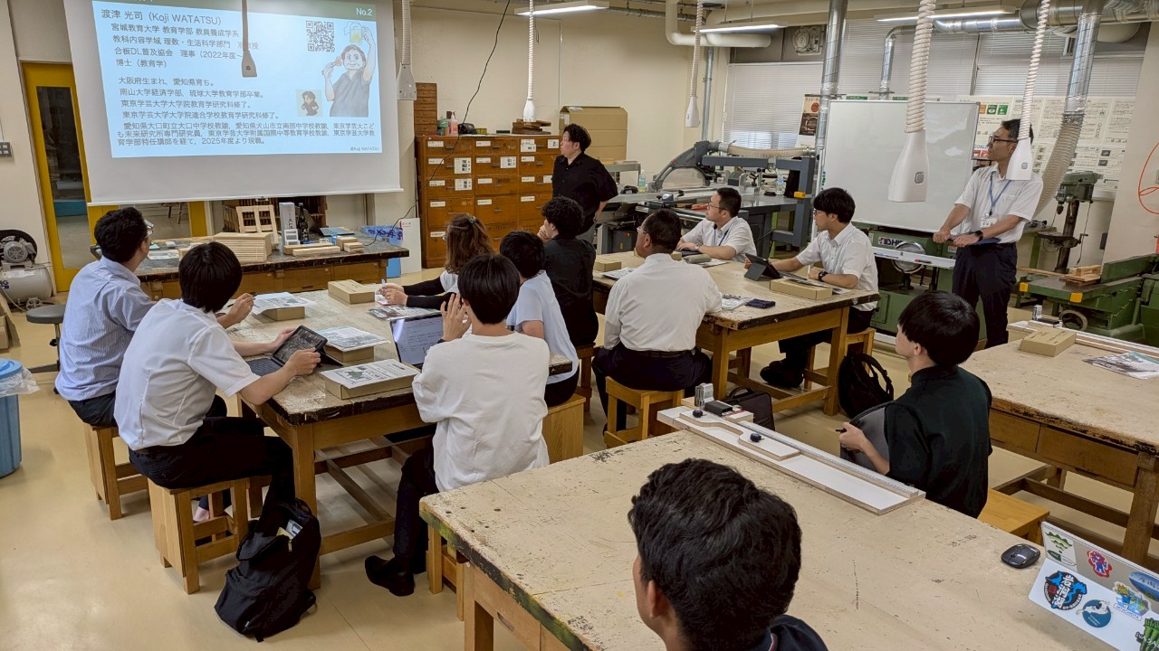 渡津先生の講義