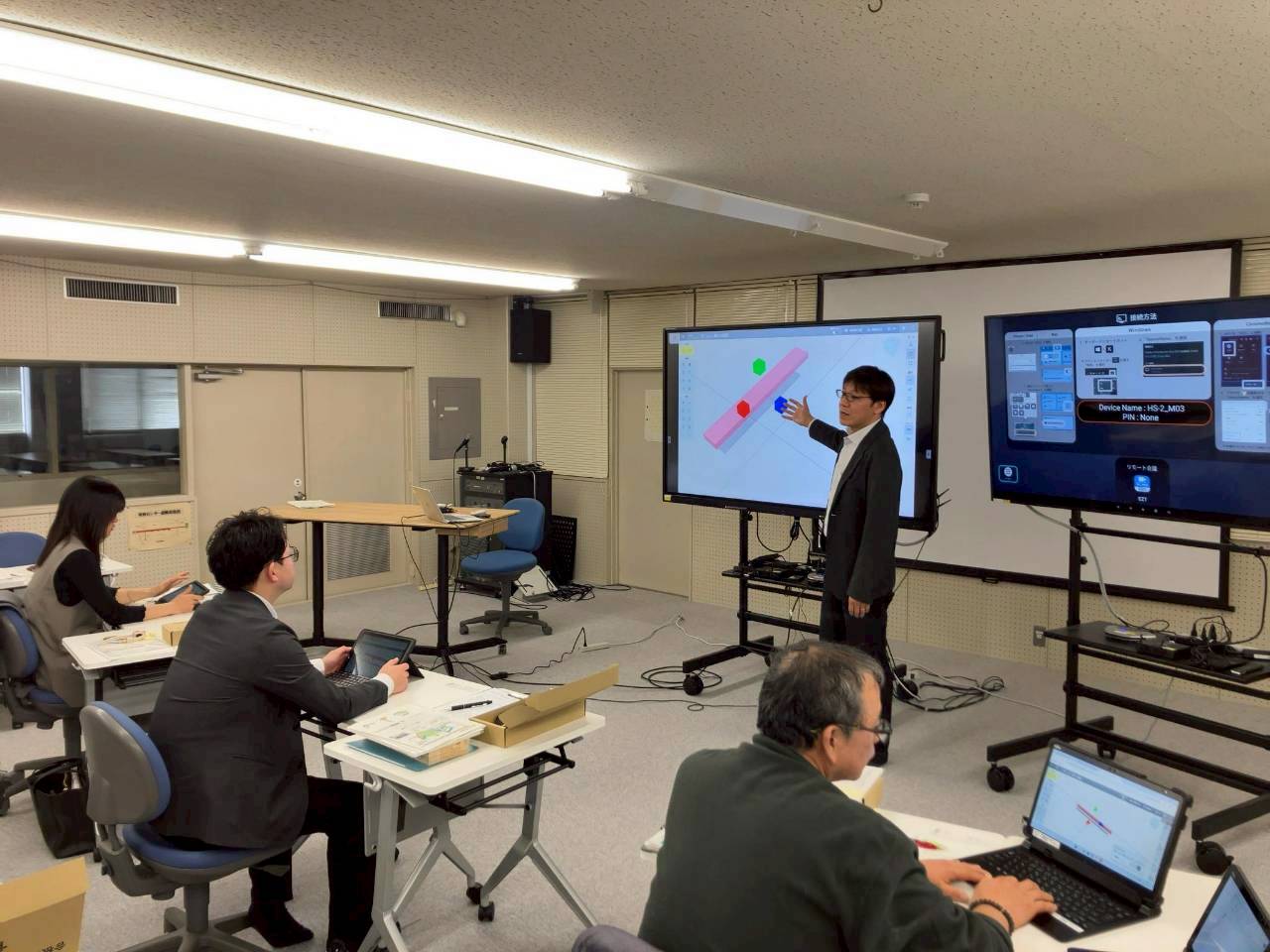 caDIY3Dの操作説明