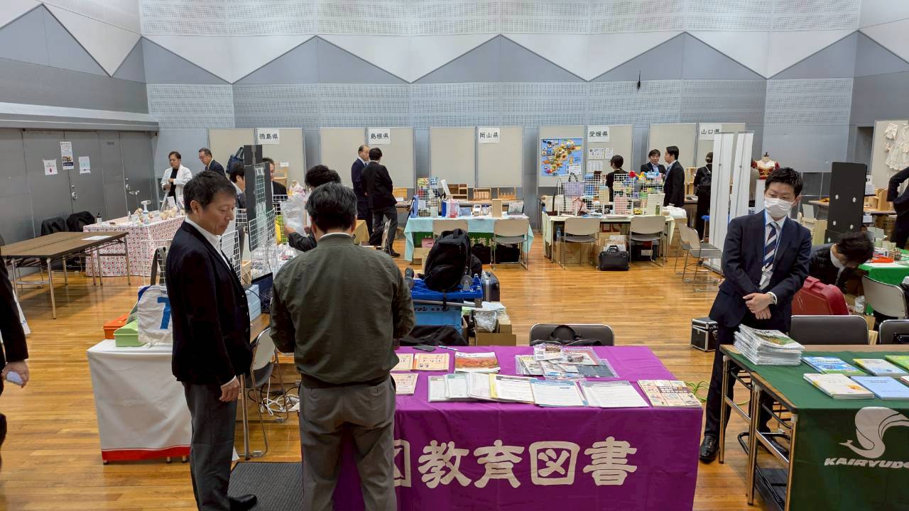 展示会場の全体風景