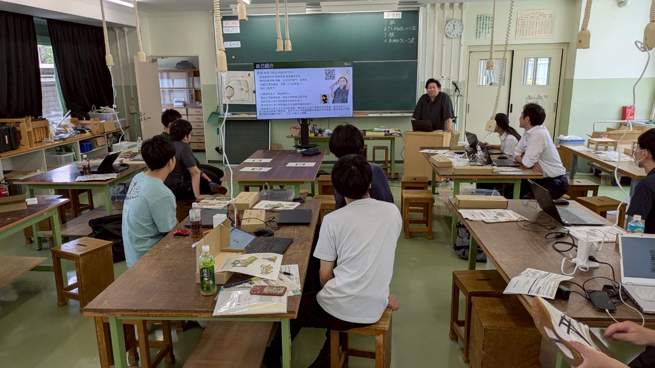 渡津先生の講義