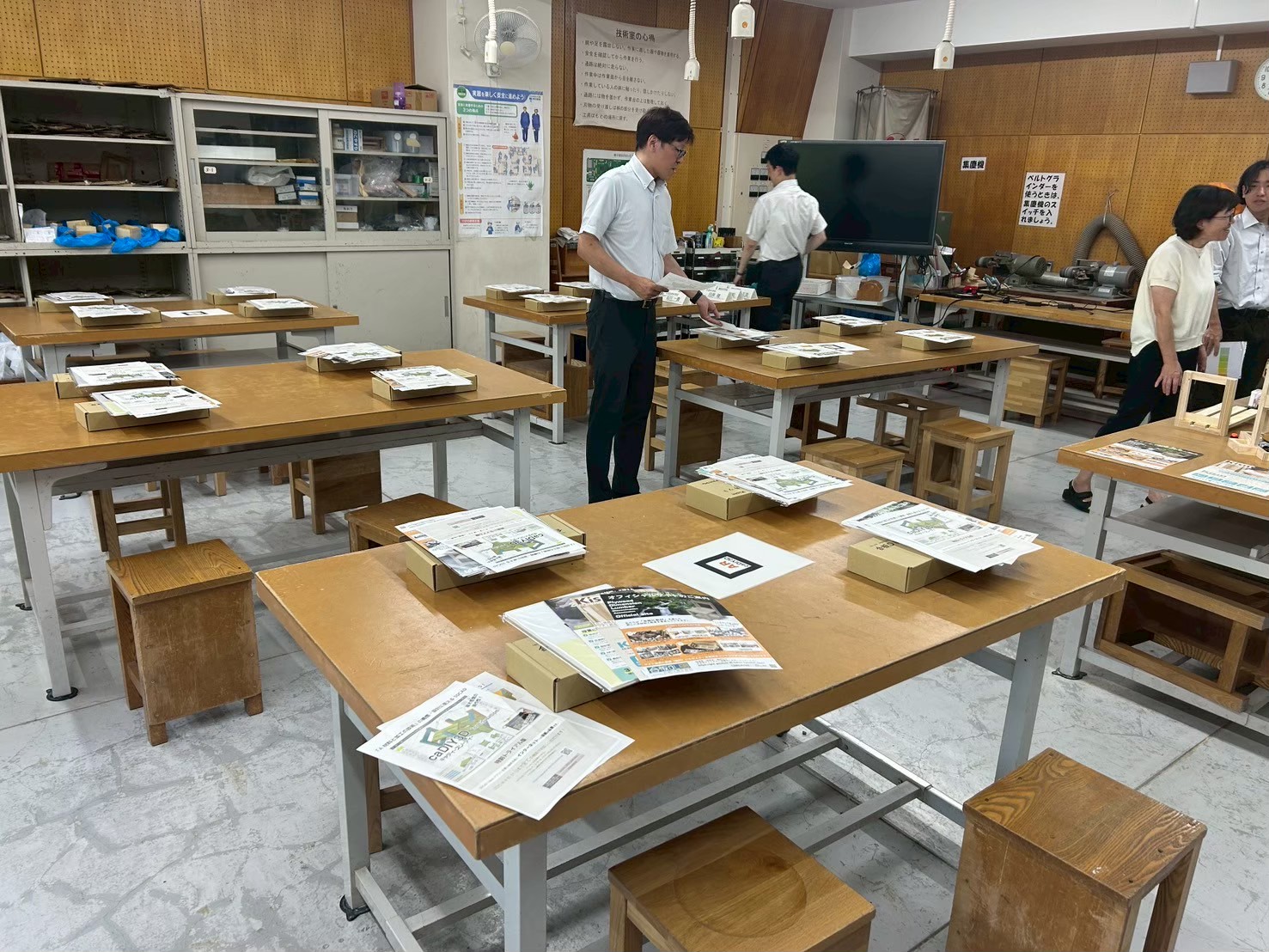 研修会場の様子