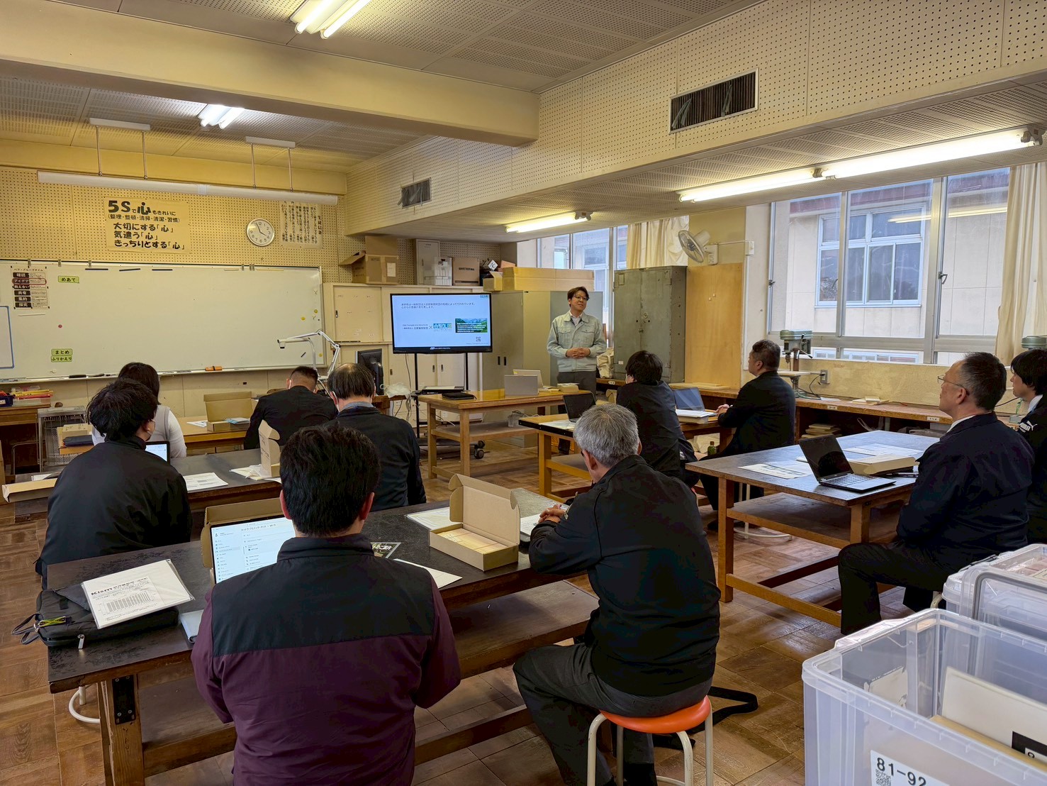 受講者全体の様子